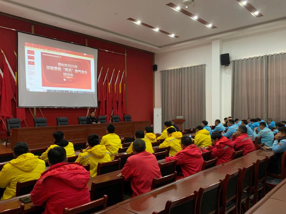 晋州市城管执法局 双管齐下织密燃气安...